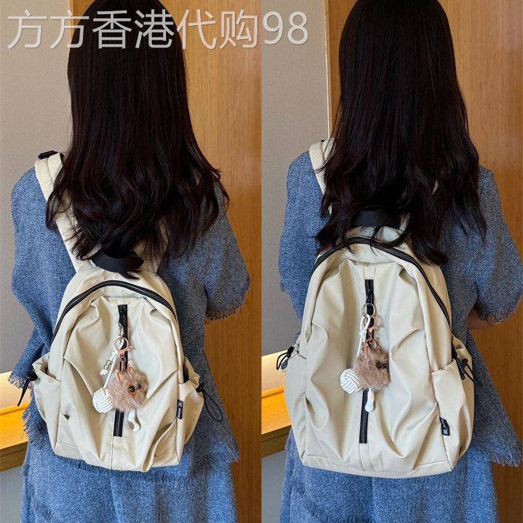Cienda Kuelta 高级感可爱贝壳小揹包女轻便百搭时尚旅行揹包通勤