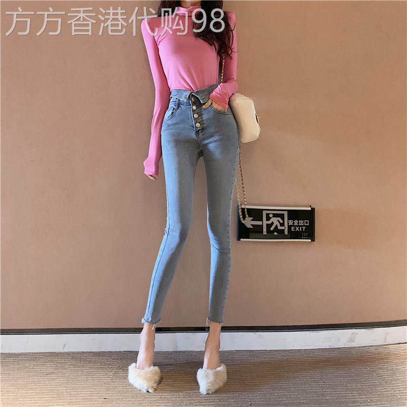 高腰加绒加厚牛仔裤女2026新款秋冬百搭修身小脚裤显瘦紧身铅笔裤