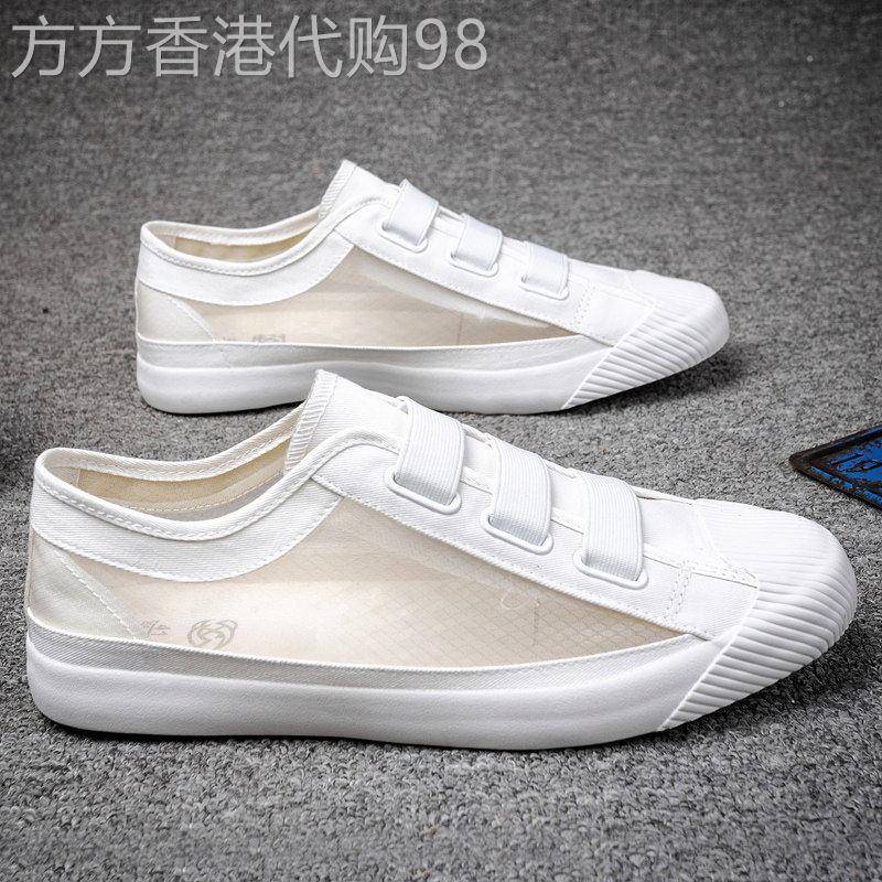 潮牌男鞋2026夏季透气小白鞋帆布潮鞋韩版防臭休闲板鞋百搭布鞋