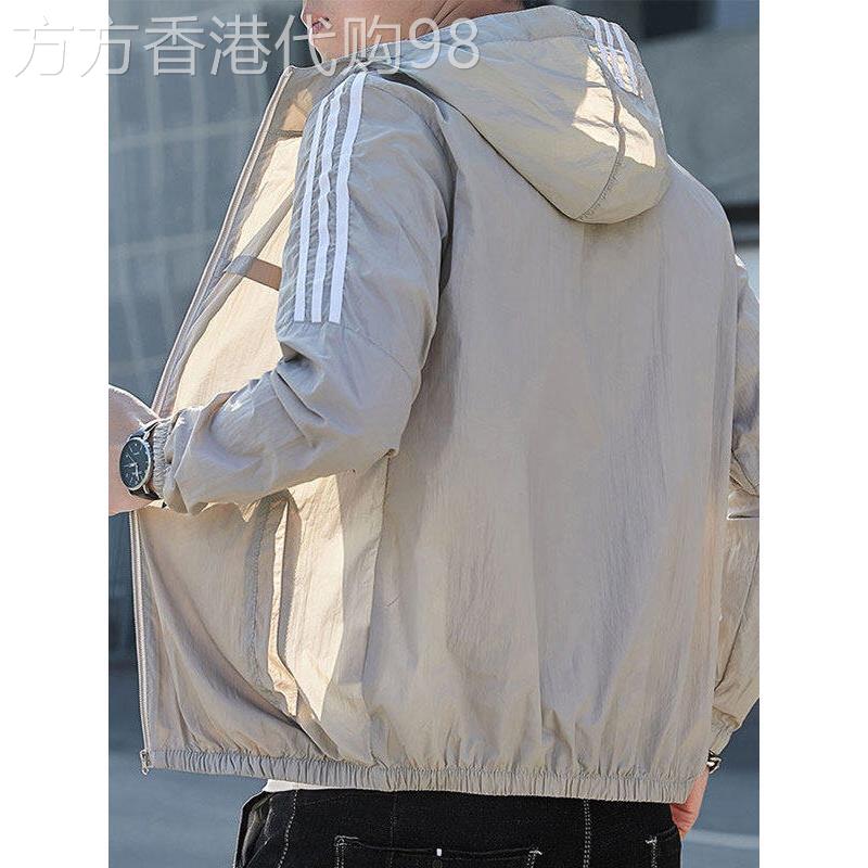 2026冰丝防晒衣男士夏季新款薄款透气夹克外套皮肤风衣轻便上衣