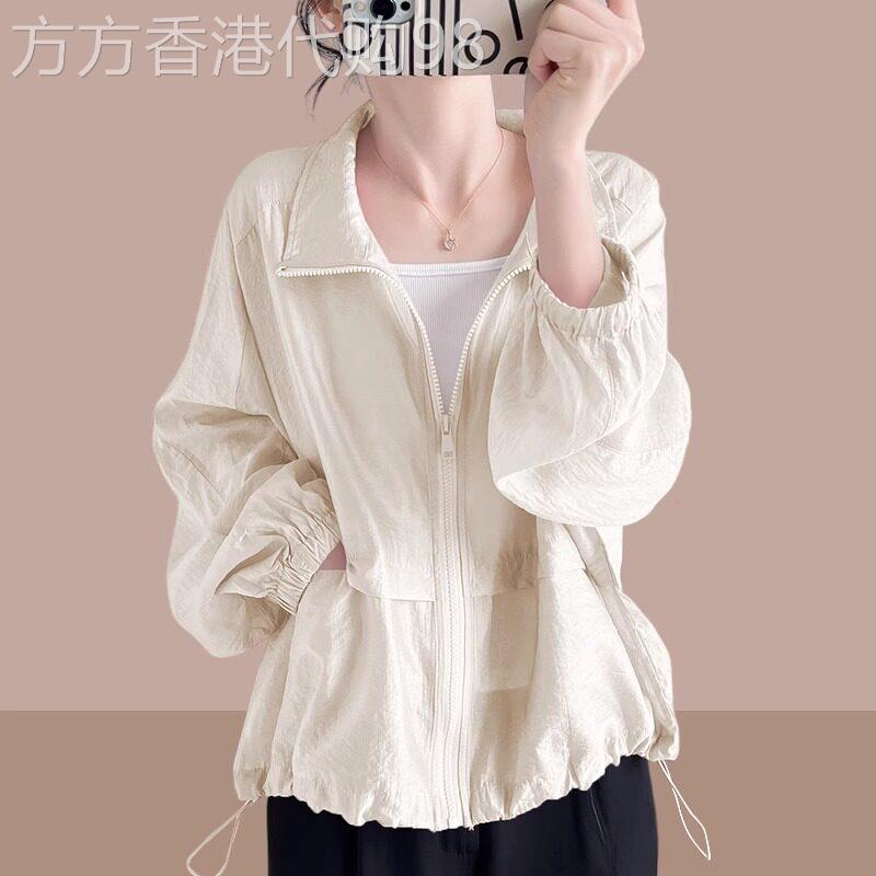 防晒衣女款夏季轻薄长袖运动休闲百搭宽松防晒服洋派时尚韩版上衣