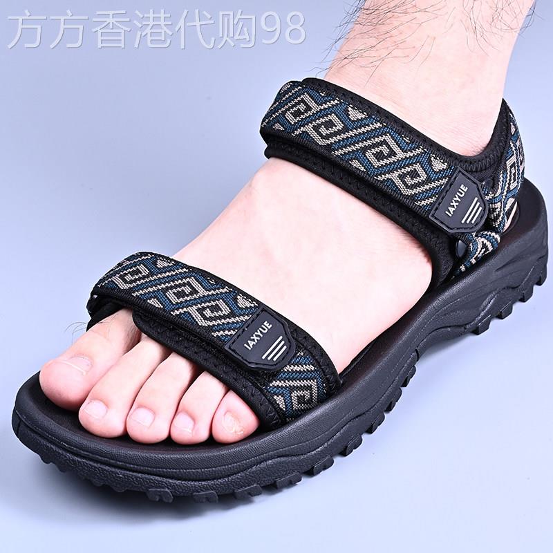 潮牌凉鞋男士运动休闲夏季厚底魔术贴外穿防滑耐磨户外司机沙滩鞋