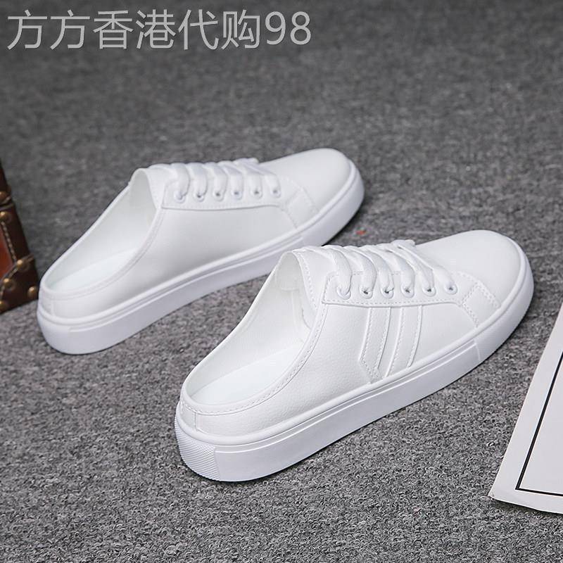 夏季半拖鞋男皮凉拖包头一脚蹬懒人鞋网红拖鞋无后跟半拖小白板鞋
