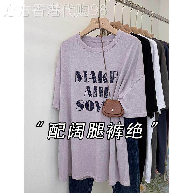 中长版短袖T恤女2026夏季穿搭宽松大尺码显瘦打底衫搭配鲨鱼裤上