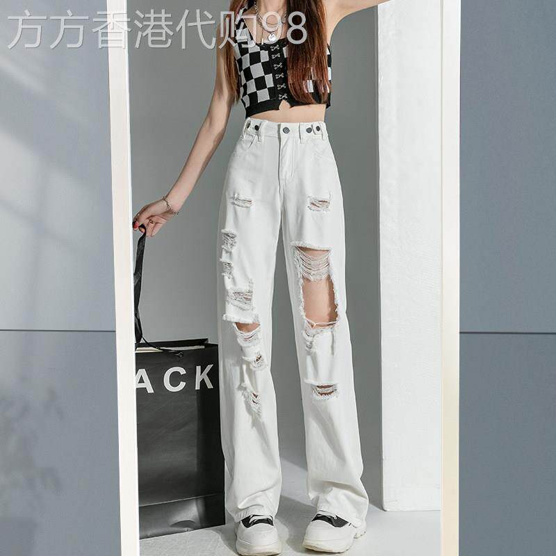 潮牌高腰破洞牛仔裤女夏季薄款宽松直筒潮ins乞丐个性阔腿拖地裤