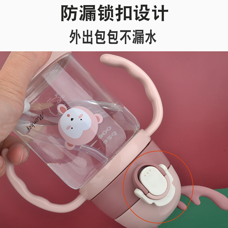 儿童水杯吸管杯幼儿小学生婴防漏手柄背带喝水杯子吸管水壶饮水杯