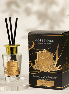 法国COTE NOIRE 无火香薰 金标系列90ml卧室扩香居家摆件生日礼物