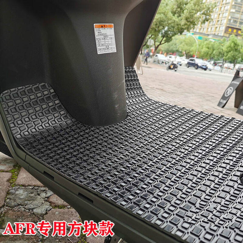 君车缘适配于豪爵AFR125脚垫HJ125T-27脚垫脚踏板摩托车踏板车防怎么样,好用不?