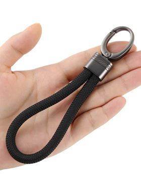 男女通用钥匙链挂饰拎绳手机挂绳保温杯手提绳游戏手柄挂绳防丢绳