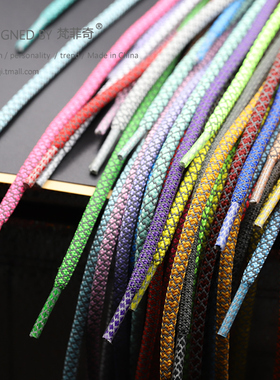 梵菲奇反光鞋带绳适用篮球鞋绳air foamposite one喷泡3m圆270diy