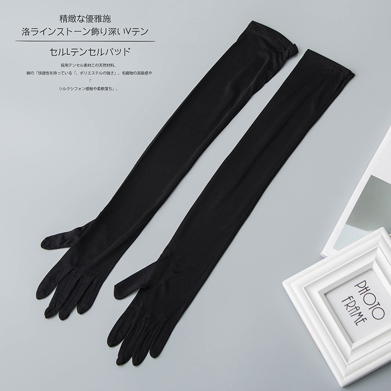 女士夏季桑蚕丝防晒纯色长款全指手套开车遮光真丝透气护臂袖套