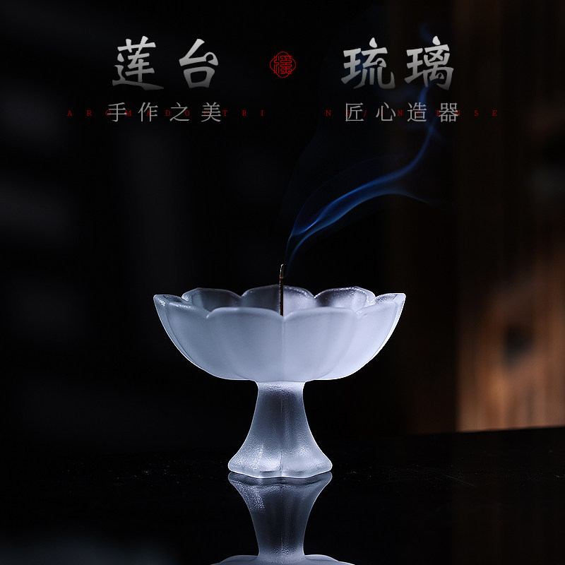新中式莲花磨砂琉璃盏香插高颜值图片