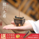 汉式 铸铁鼎炉 迷你鼎香炉香插香座家用室内香薰炉茶道摆件线香立式
