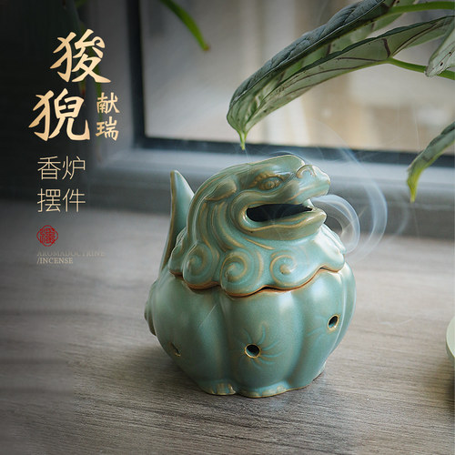 狻猊陶瓷盘香炉摆件香炉