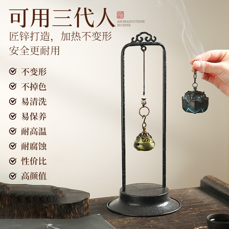 莲花挂炉彷古倒流香炉国风家用室内沉香香薰炉茶道创意倒流香摆件