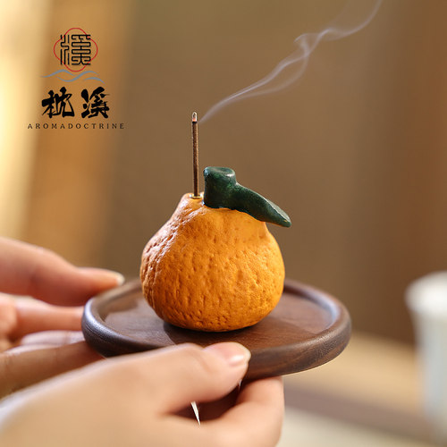 创意丑橘线香插大吉大利香插香座