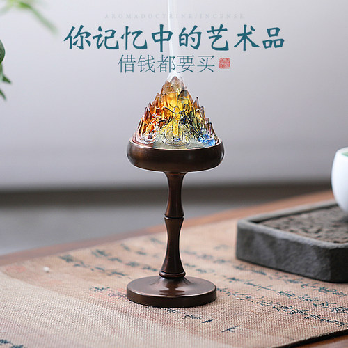 手工琉璃博山炉纯铜家用室内