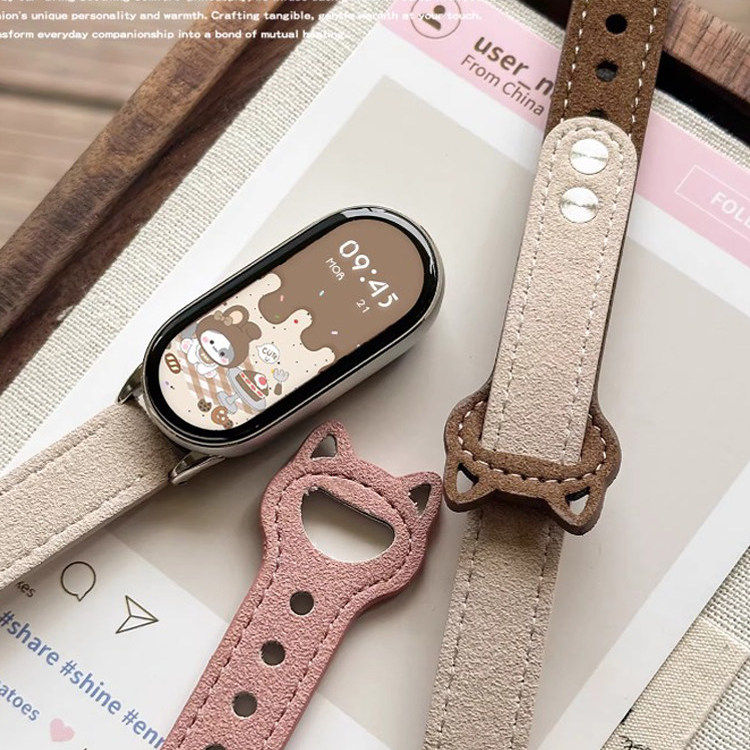 萱芊适用小米手环10/9表带高级感皮质可爱猫耳双钉扣小米手环9表带智能8腕带秋冬运动女款十代毛绒面替换带,智能设备,智能手表手环表带/腕带,淘宝优惠券,粉丝福利购,淘宝优惠卷