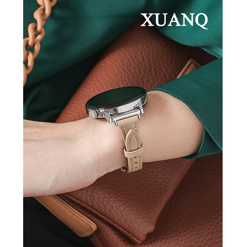 萱芊萱芊GTT型小蛮腰超细款表带