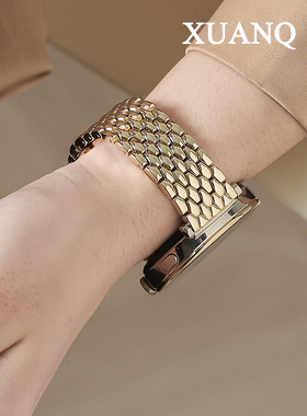 萱芊适用于华为GT6龙鳞纹金属男士华为手表GT5GT4表带watch543pro女GT3GT2表带新款女高级感轻奢小香风荣耀