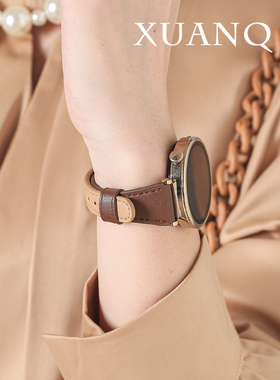 萱芊适用于华为GT6马蹄扣皮小香风GT5华为手表GT4GT3表带watch3pro女款GT2手表带皮质GT1新款女高级感41mm