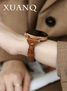 萱芊适用于GT6新款华为GT5表带watch5pro女款GT3手表带皮质智能荣耀小蛮腰专用女gt2小香风gt4表带fit4pro