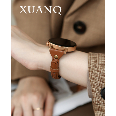 萱芊销量王【官方正品】