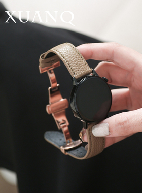 萱芊适用于GT6皮荔枝纹蝴蝶扣华为手表GT5GT4表带watch3pro女款GT3/2表带皮革GT款女高级感小香风荣耀4pro