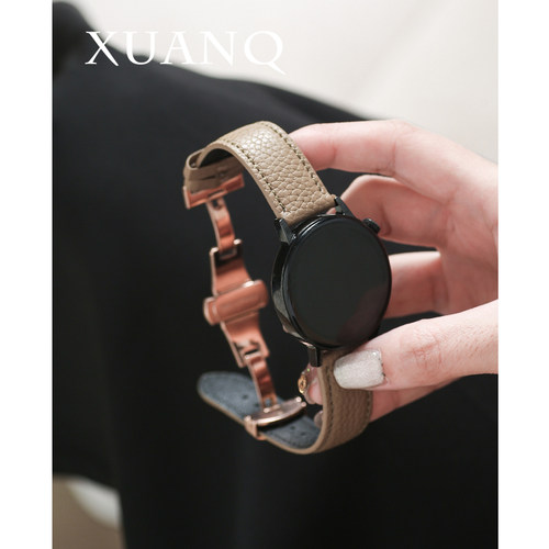 【全面适配GT6】萱芊华为表带