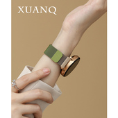 萱芊适用于华为GT6磁吸渐变米兰尼斯专用华为手表GT5GT4表带watch543pro女款 GT3 2手表带智能荣耀4pro通用