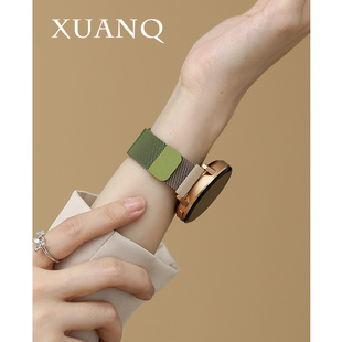 萱芊适用于华为GT6磁吸渐变米兰尼斯专用华为手表GT5GT4表带watch543pro女款 2手表带智能荣耀4pro通用 GT3