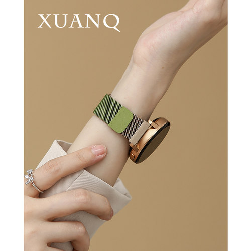 【官方正品】米兰尼斯表带萱芊