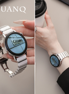 萱芊适用于陶瓷一珠蝴蝶扣表带于华为GT5/4手表watch4pro3表带GT3新款2女fit32荣耀magic2金属4pro秋冬高级感