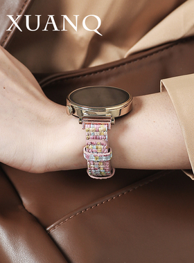 萱芊适用于华为GT6编织格子华为手表GT5GT4表带watch3pro新款女款GT32pro手表带帆布皮GT1表带荣耀4pro小香风