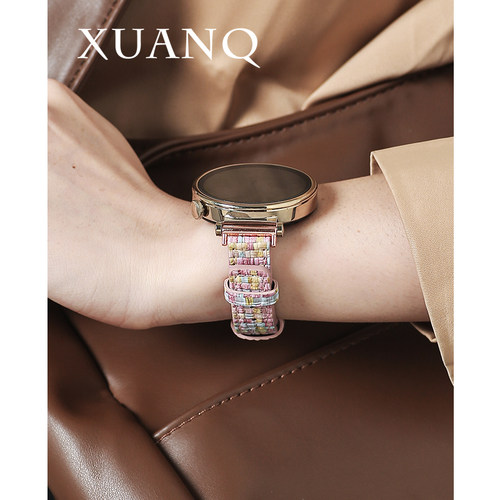 【全面适配GT6】萱芊华为表带