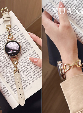 萱芊适用于GT6月牙扣拼皮华为手表GT5GT4表带watch4皮3pro新女款GT3/2手表带FIT3/2荣耀高级感4pro小香风