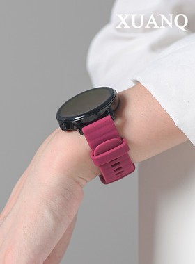 萱芊适用于泡泡硅胶新款运动适用小米手表watchS4表带S3专用S2智能watchs2智能表带coloS1男女秋冬20mm/22mm