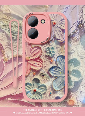 油画海棠花适用vivoy31s手机壳y35新款y3韩风y78小羊皮y100套y77小众y76s防摔y53s挂绳y33s高级y55s男y7sy77e