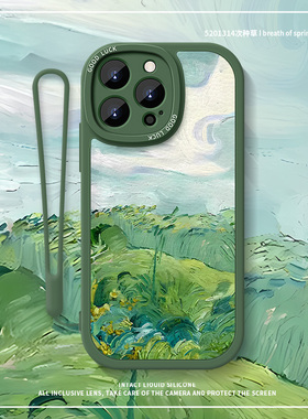 油画绿色适用苹果15手机壳iphone13小清新15promax小羊皮14pro防摔12保护套xsmax莫奈7p8p高级感6简约xr女11p