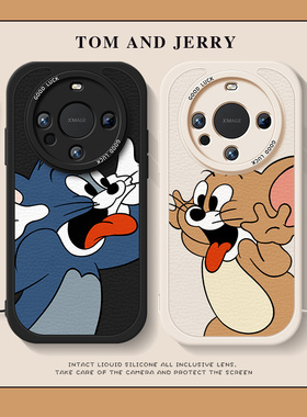 猫和老鼠适用华为mate60pro手机壳mate40pro杰瑞汤姆60小羊皮mate30pro套40e全包mate20pro防摔ma50e挂绳20x