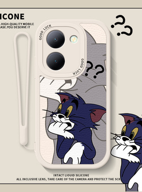 问号汤姆适用vivoy78+手机壳y77动漫y76s小羊皮y73s套y70t卡通y70s防摔y55s猫和老鼠y53sy52sy51s个性y31s女