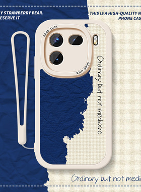 蓝色海岸适用vivoiqooneo8手机壳iqoo11新款11s高级感iqoo7小众12插画iqoo8防摔iqoo9pro套爱酷8por全包neo5