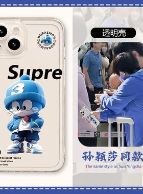 孙颖莎同款手机壳适用苹果16promax华为pura70哆啦A梦iPhone15小米14新款supre莎莎13周边12莎头11透明mate60