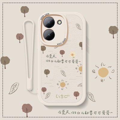 小清新适用vivoy31s手机壳y35新款y3夏天y78小羊皮y100套y77小众y76s防摔y53s可可爱爱y33s简约y55s男y7sy77e