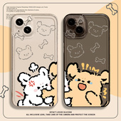 咬手小狗手机壳适用苹果16promax情侣iPhone15小米14小众高级感13可爱12华为pura70搞怪mate60一对11新款 iqoo