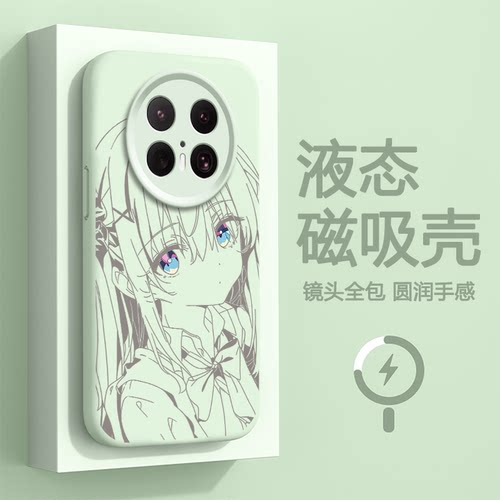 孤独摇滚动漫二次元手机壳