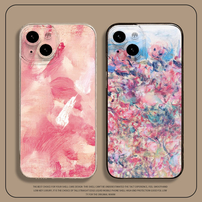 适用于任意机型手机壳粉色创意