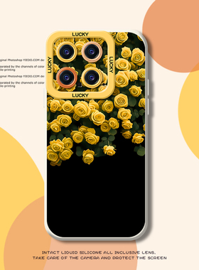 黄色玫瑰适用小米15pro手机壳14ultra花朵note13新款12适合夏天的11女款10s红米k80简约k70至尊版k60超火50套