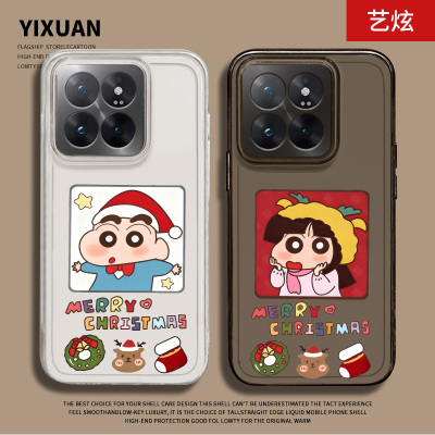 适用于小米手机壳情侣可爱卡通