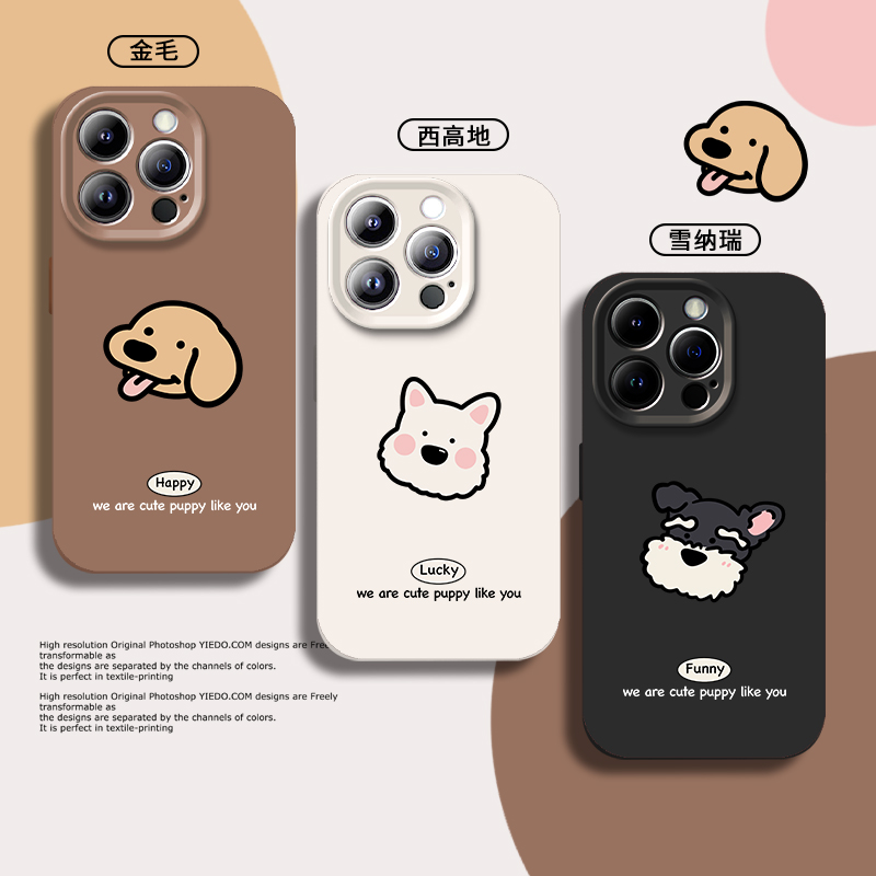 适用于苹果手机壳卡通可爱情侣